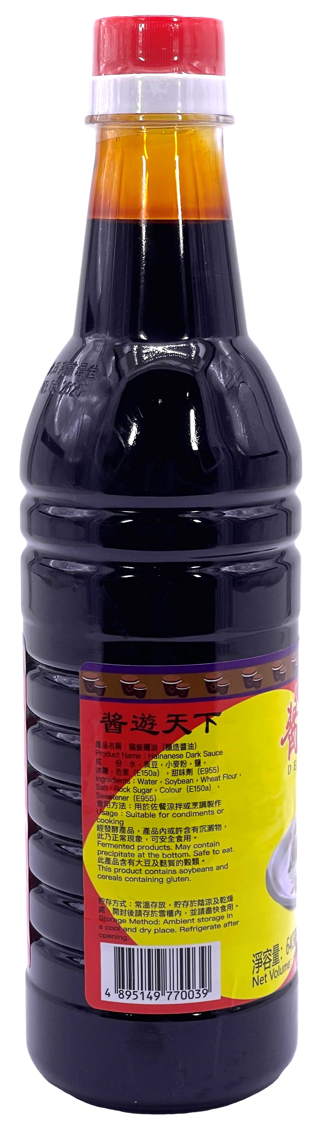 Product Image - 2