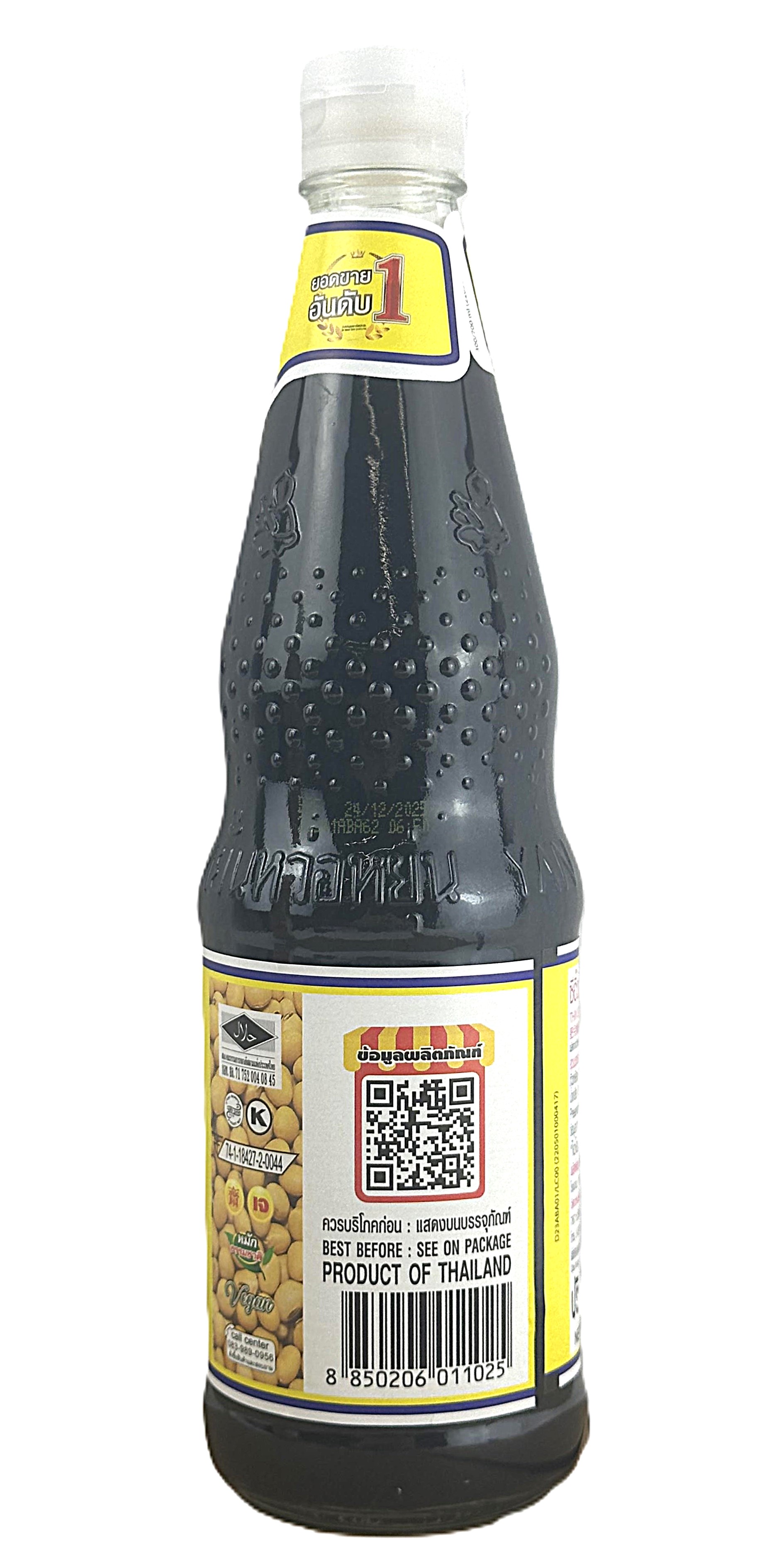 產品相片 - 3