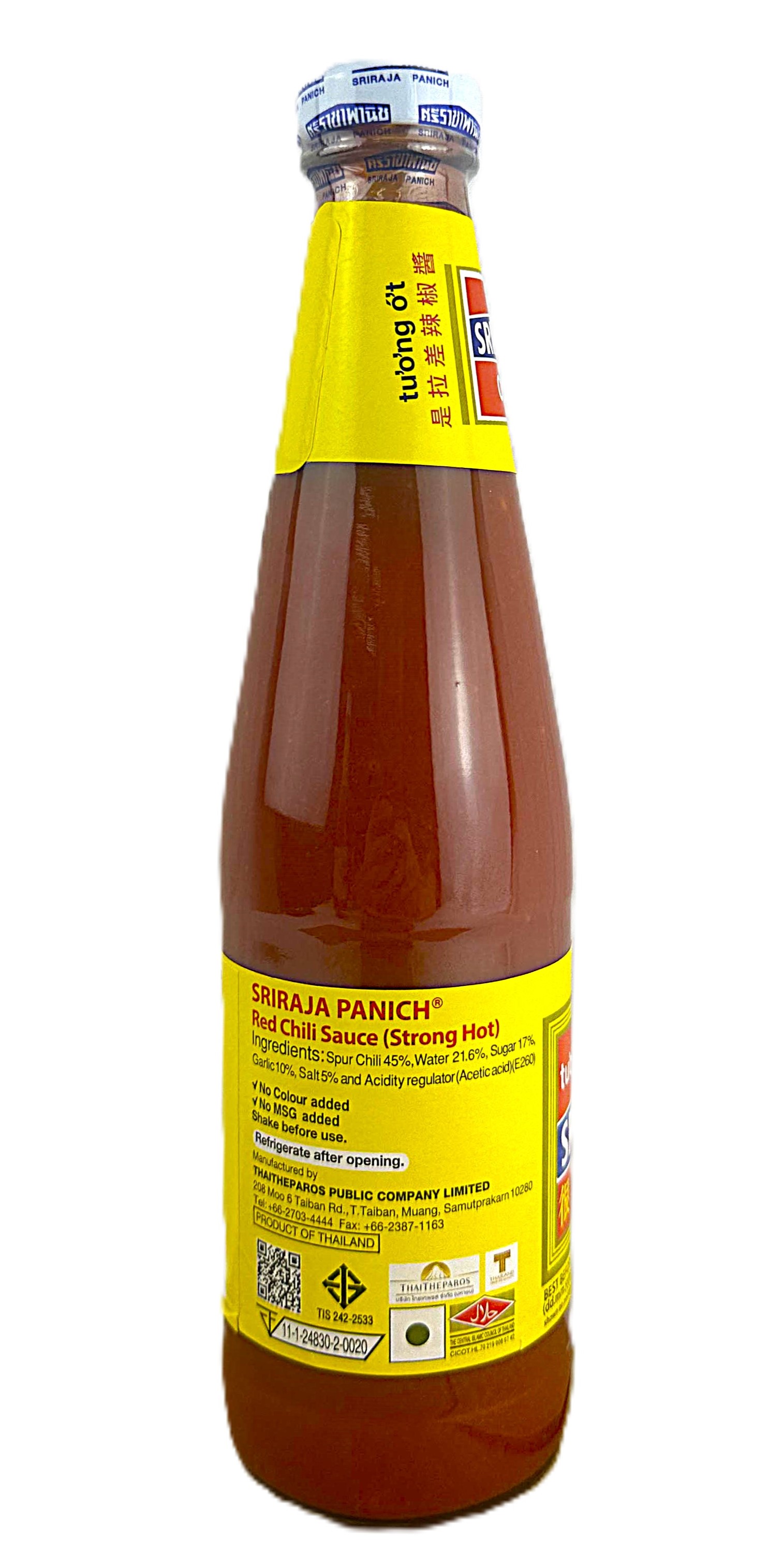 Product Image - 2