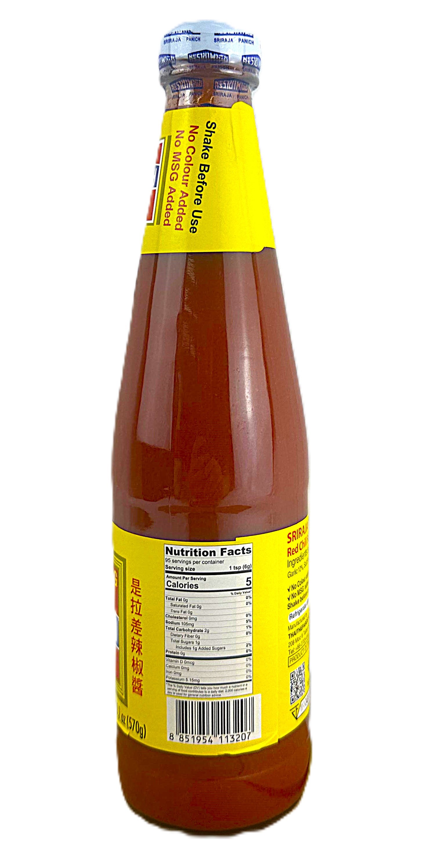 Product Image - 3