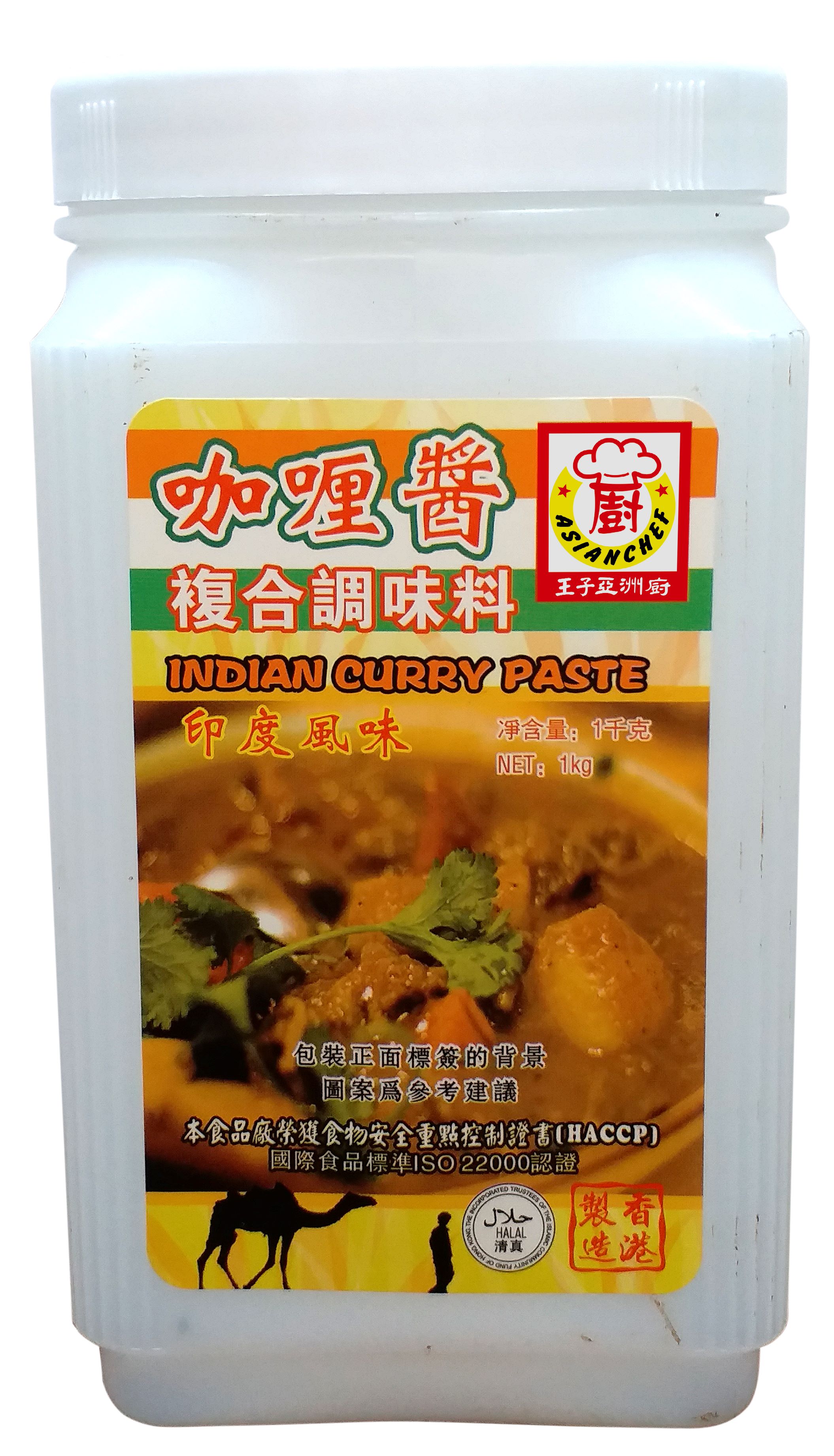 Product Image - 1