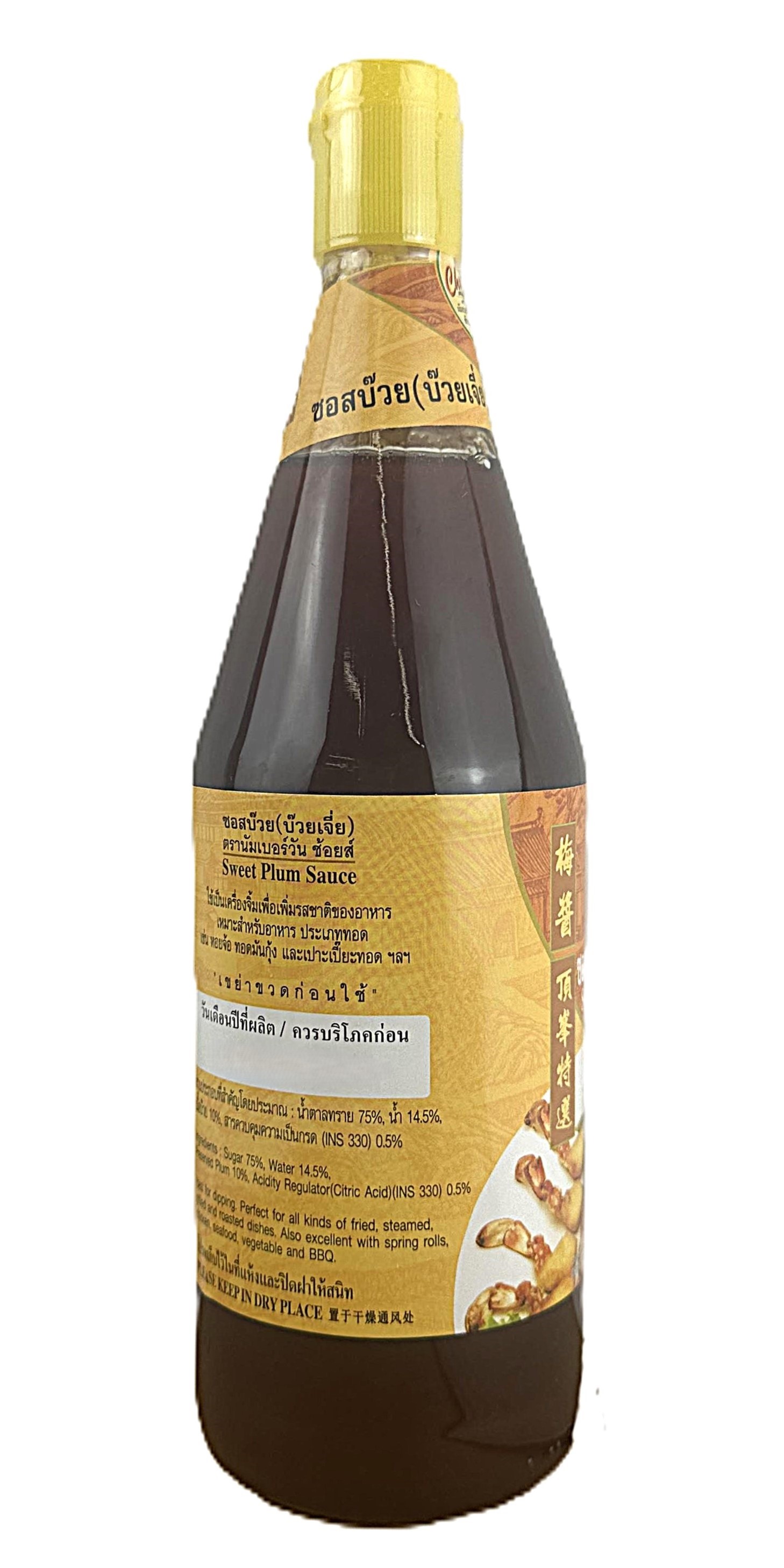 Product Image - 2