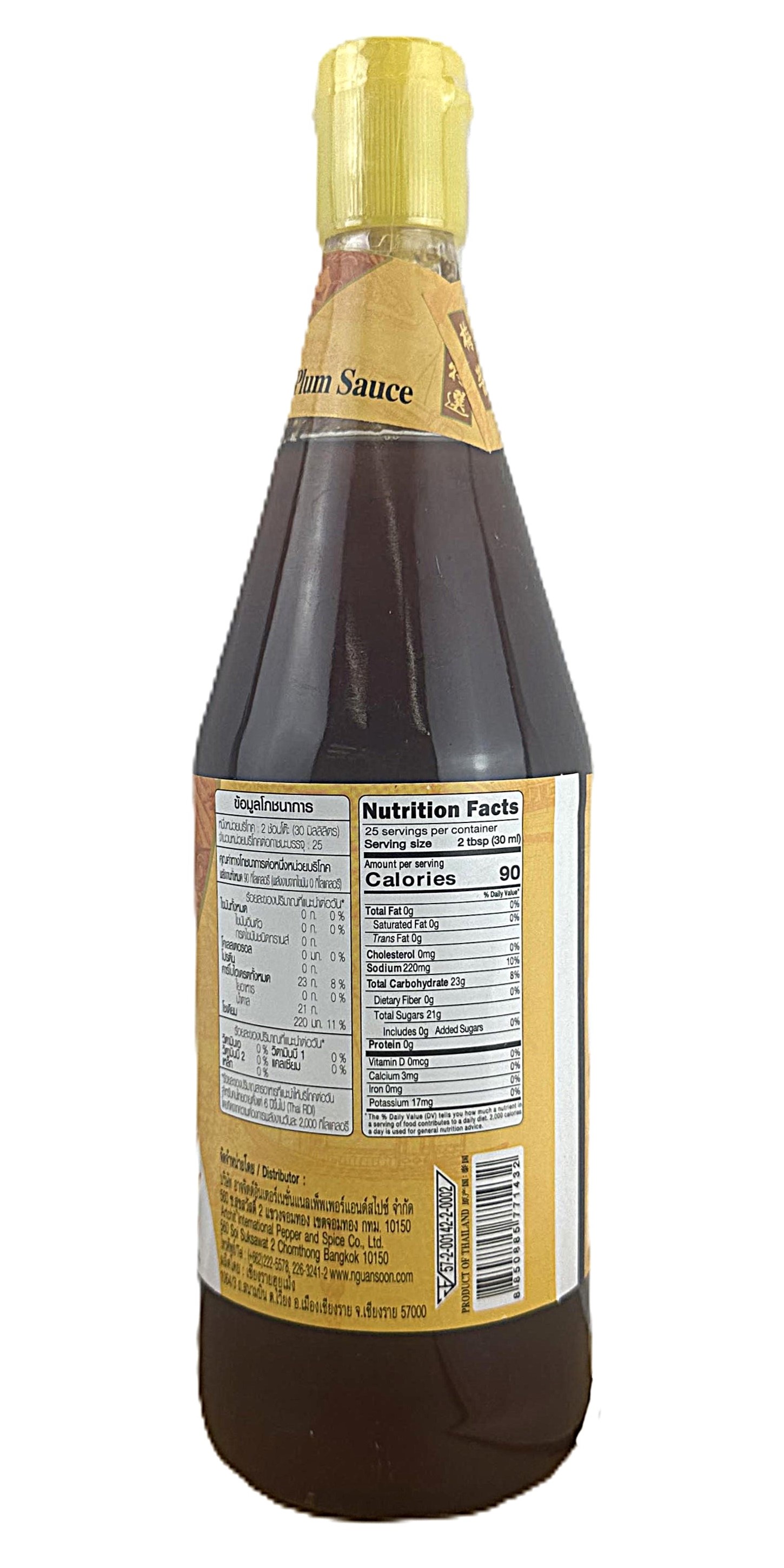 Product Image - 3