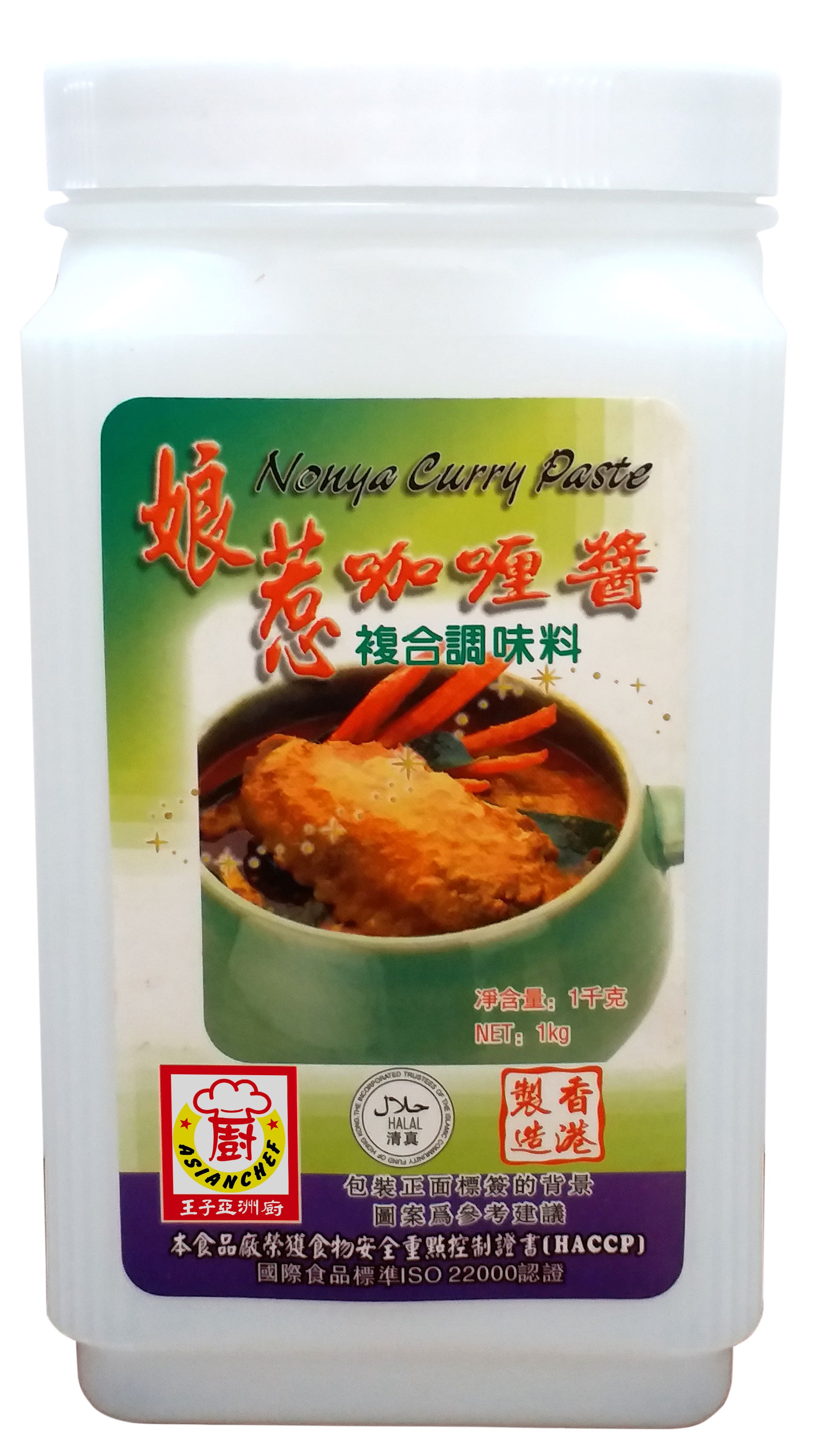 Product Image - 1