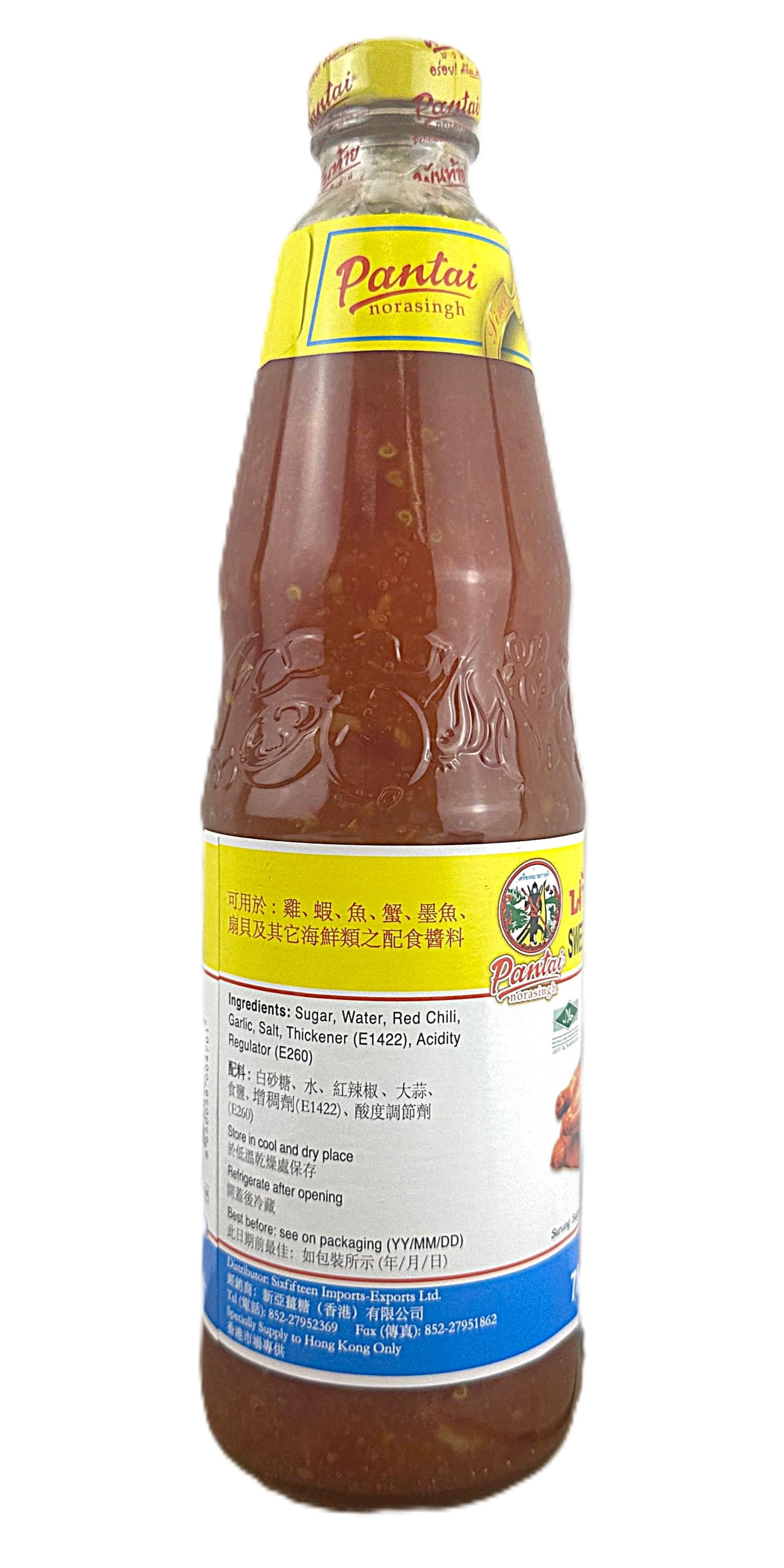 产品相片 - 2