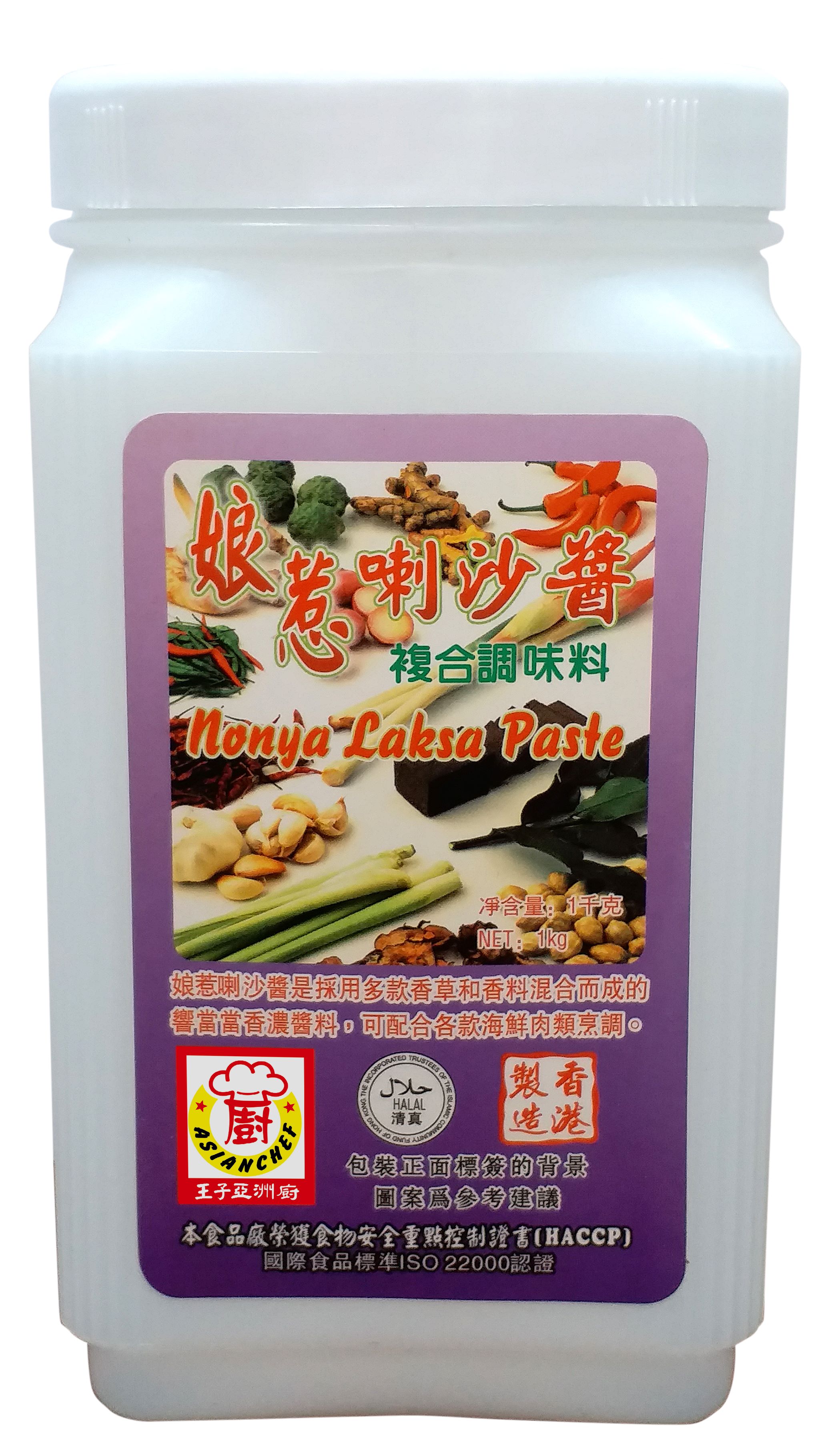 Product Image - 1