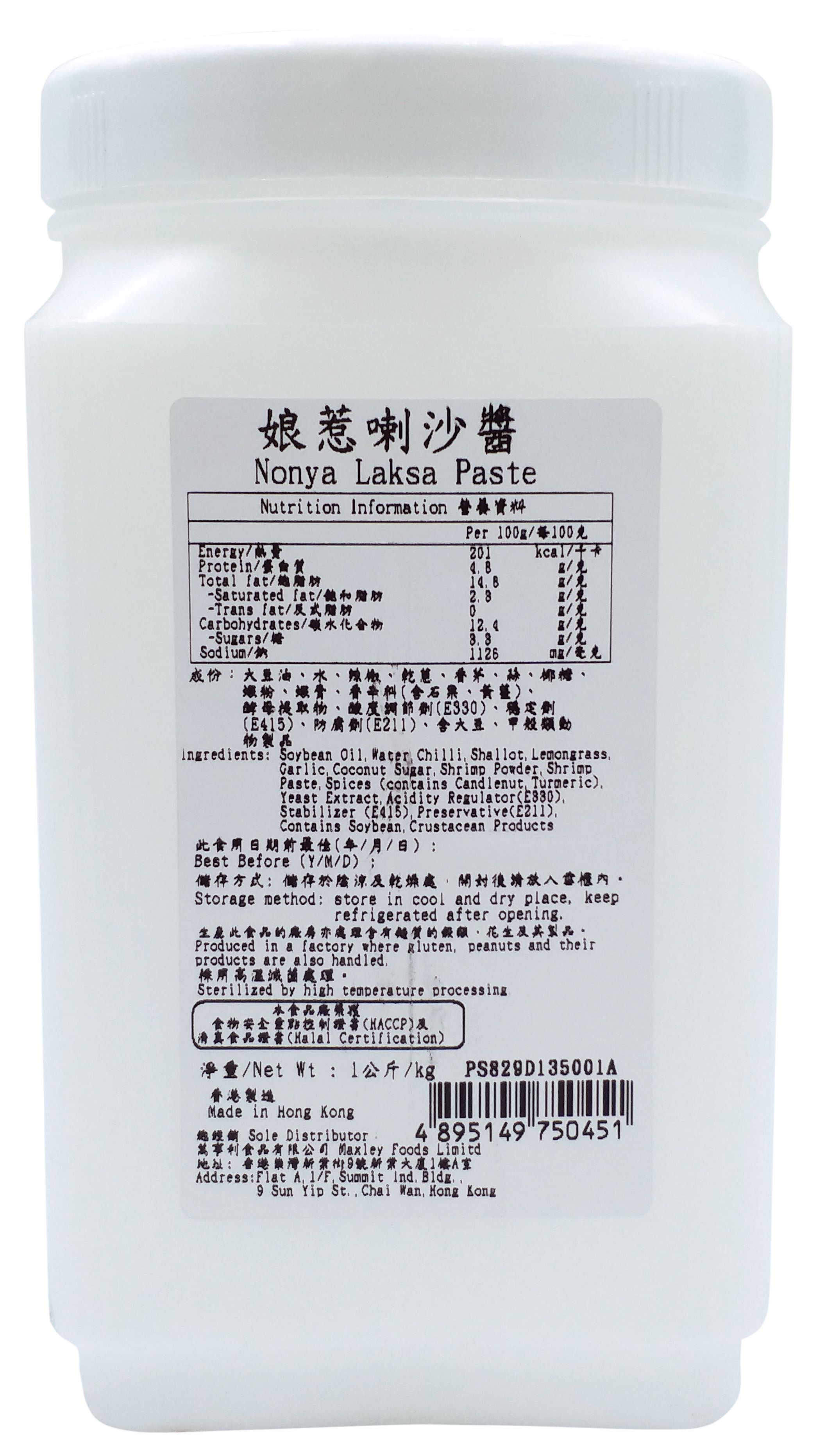 Product Image - 2