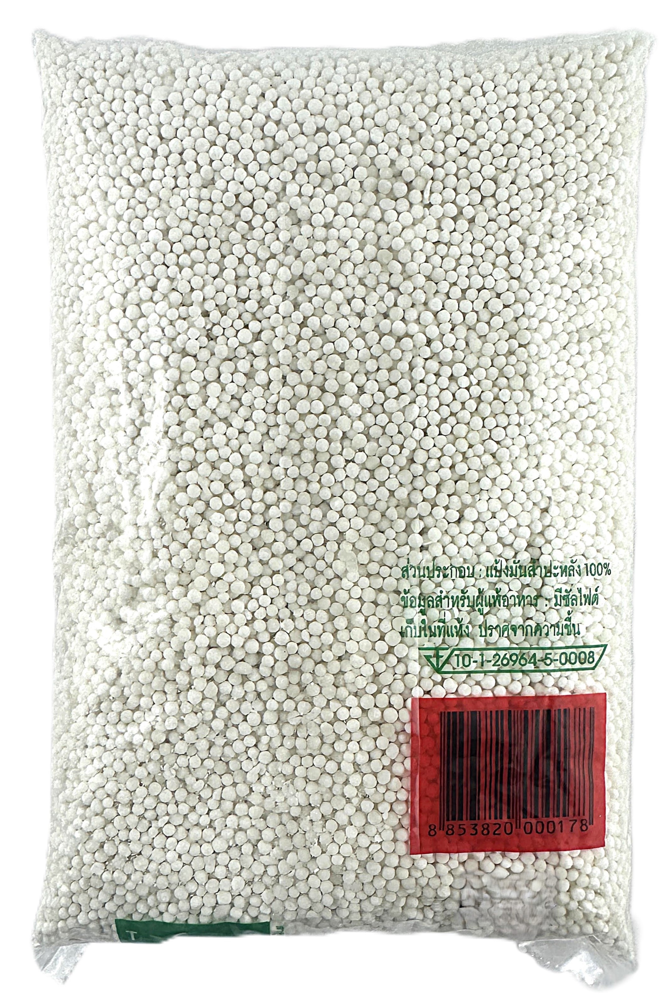 产品相片 - 2
