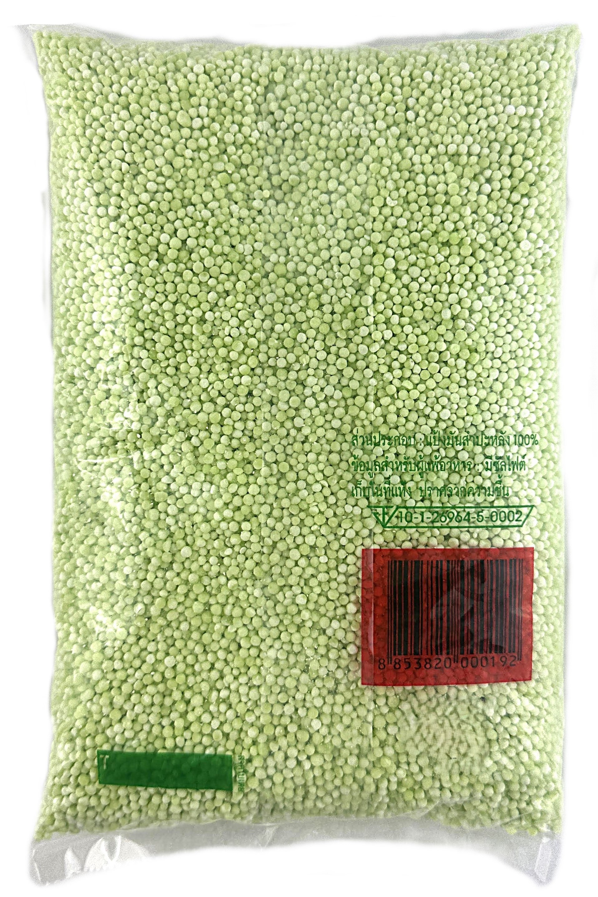 产品相片 - 2