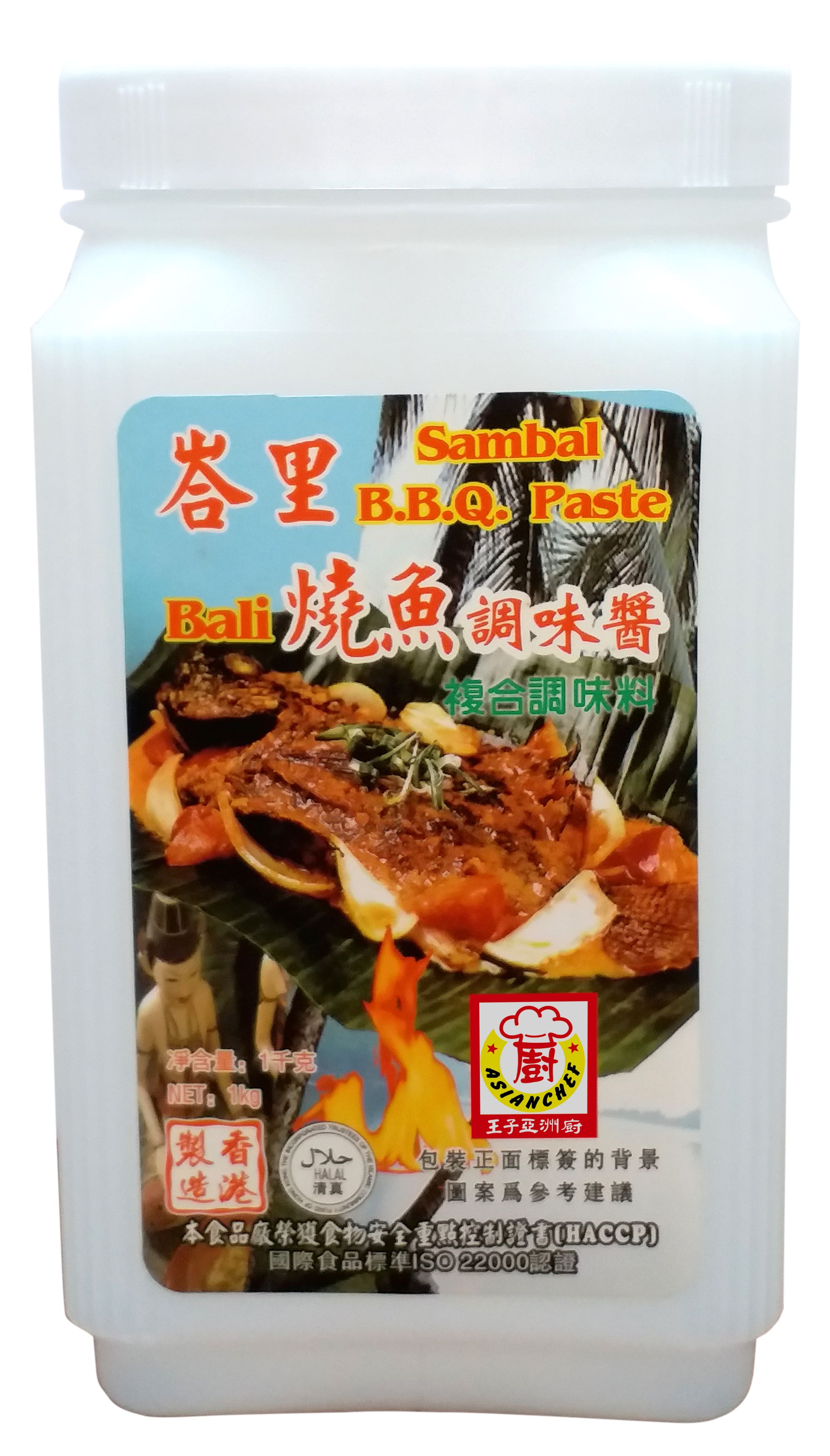Product Image - 1