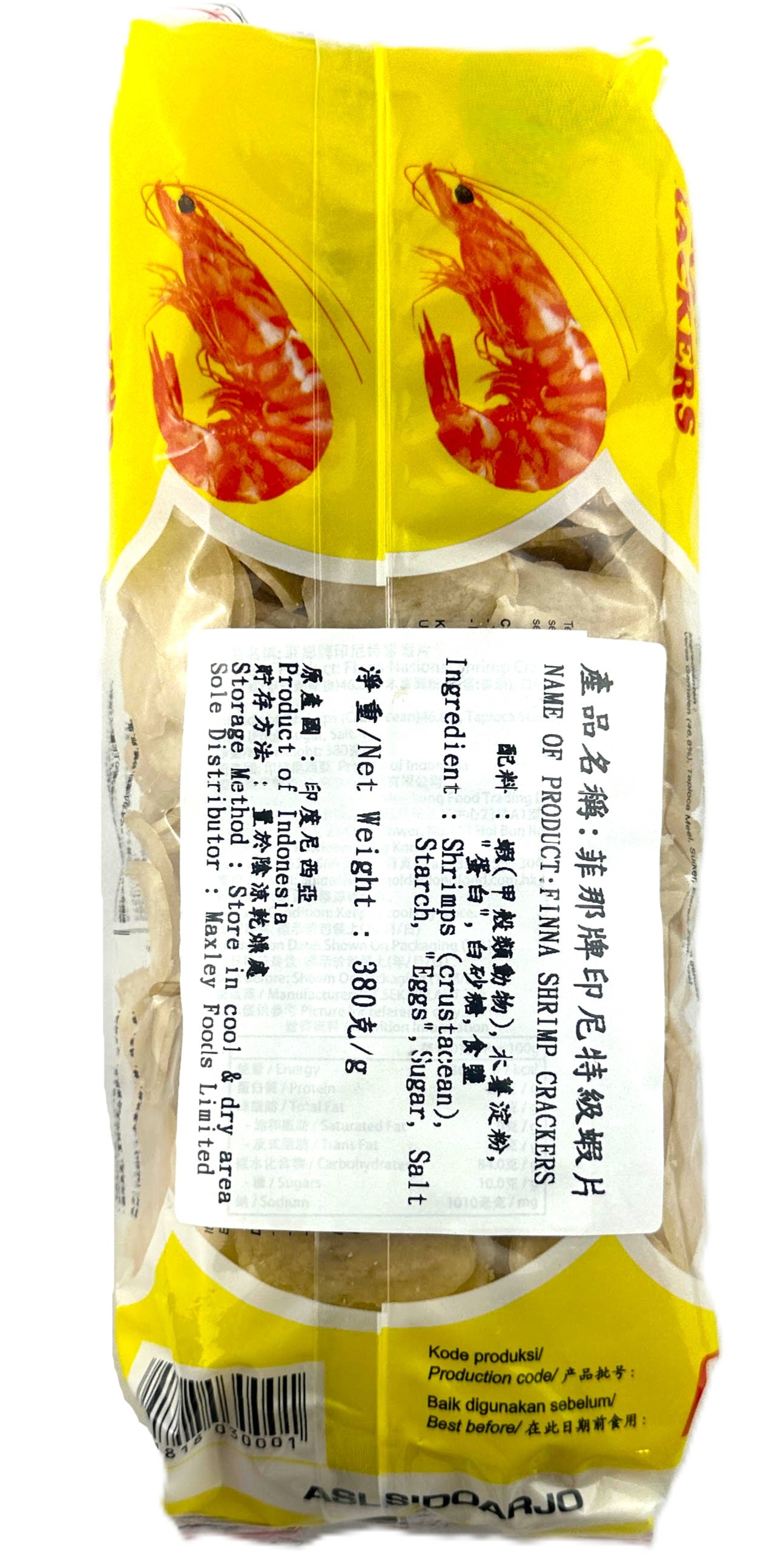 产品相片 - 2