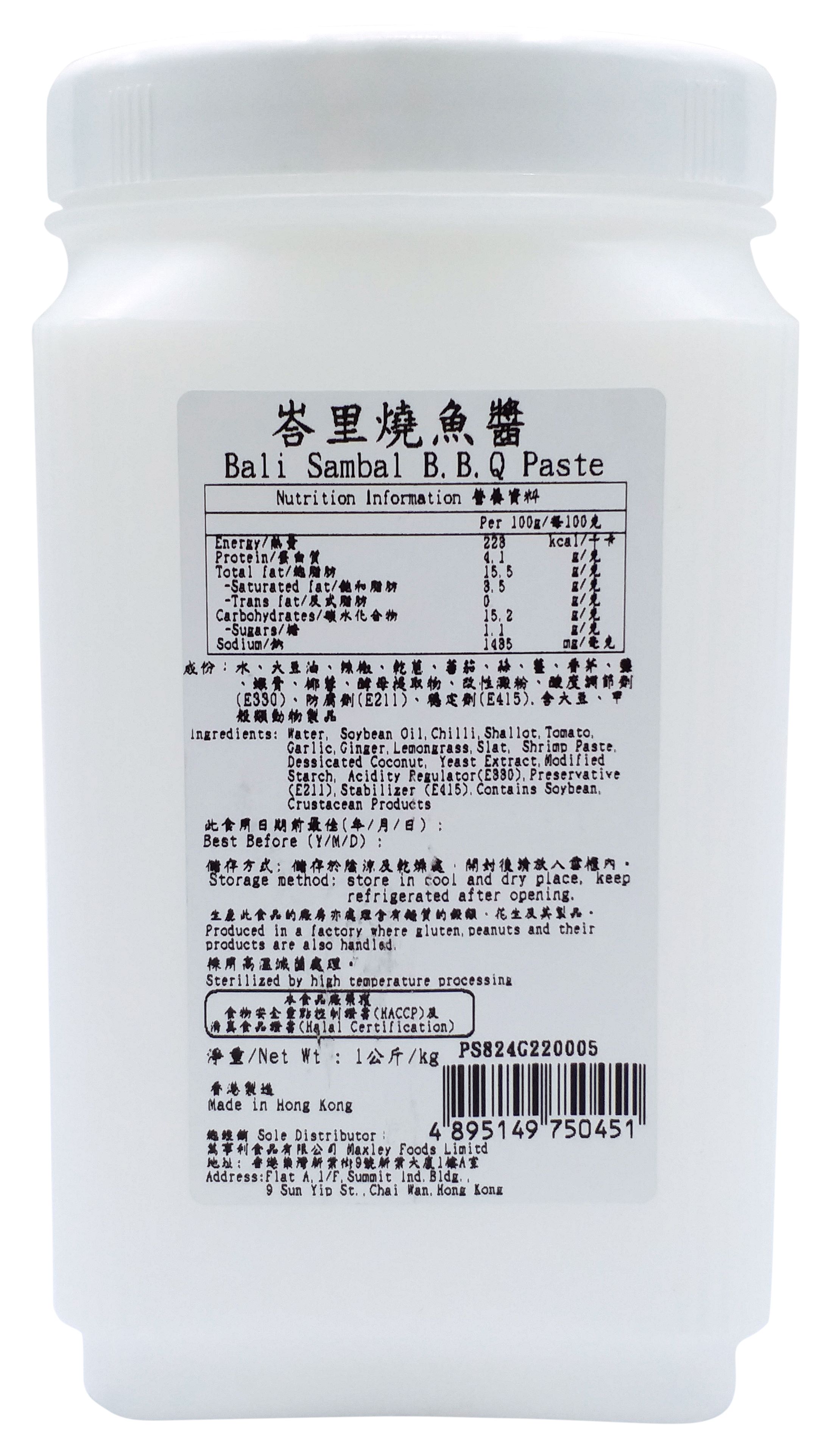 產品相片 - 2