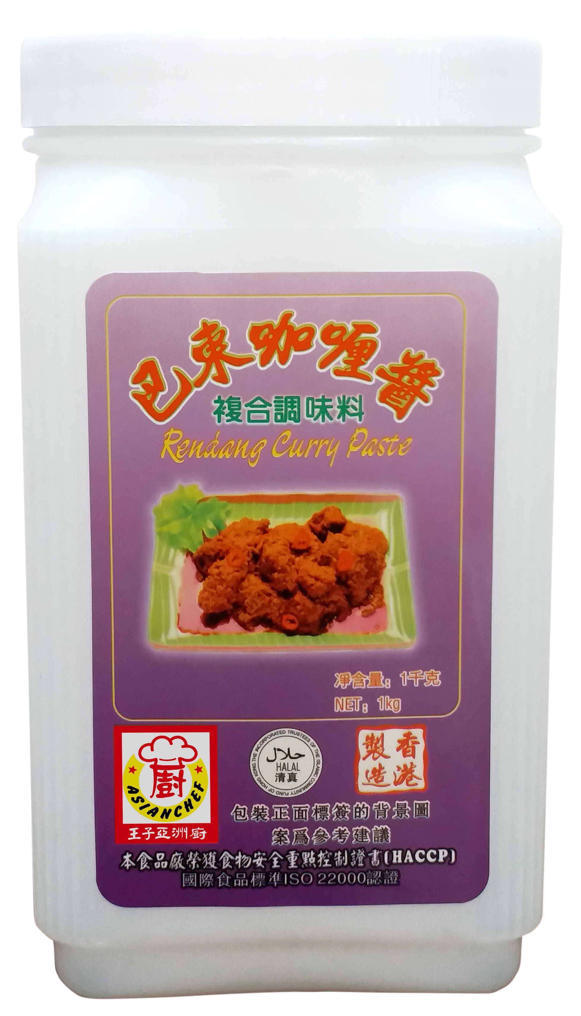 Product Image - 1