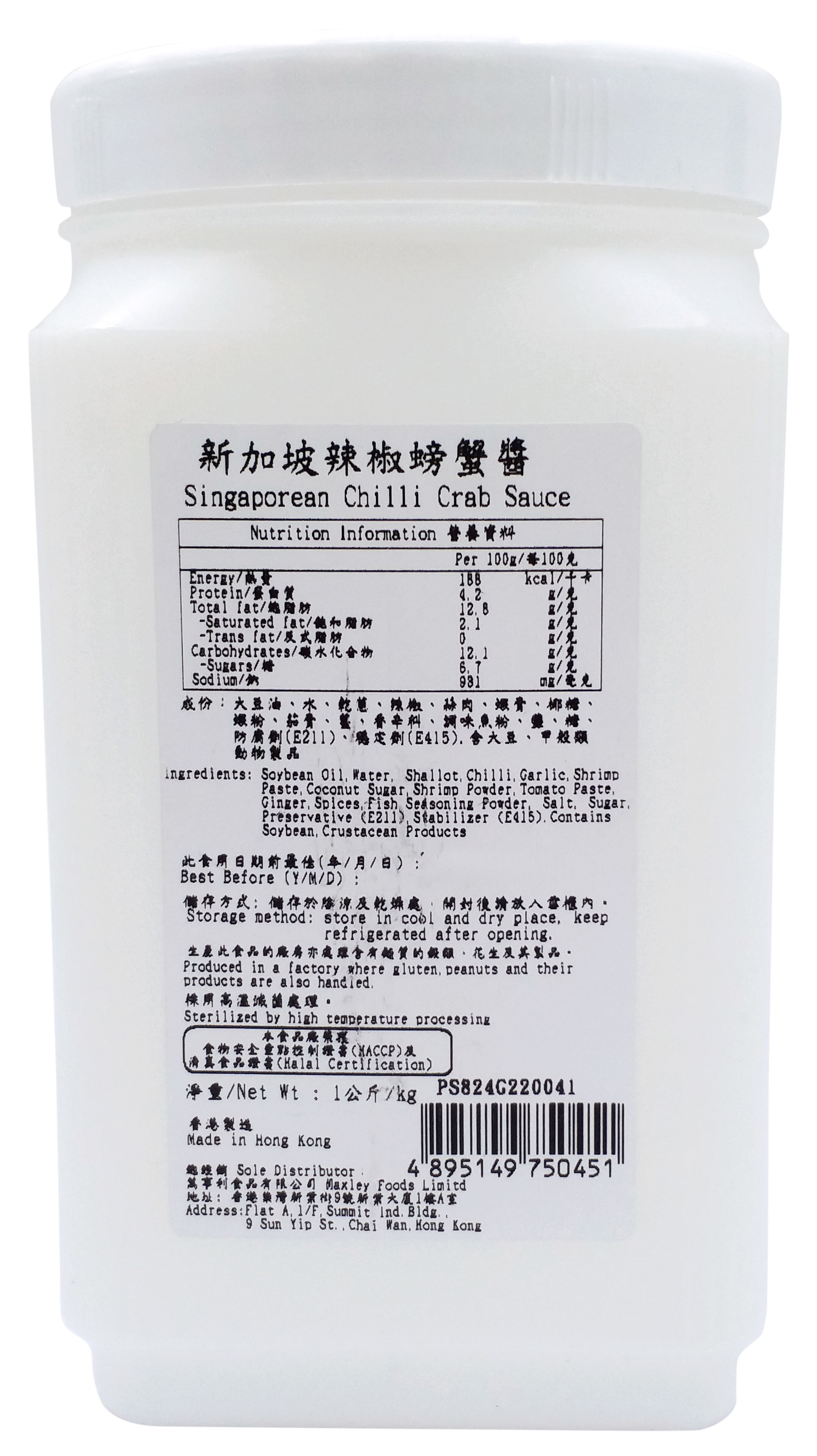 产品相片 - 2