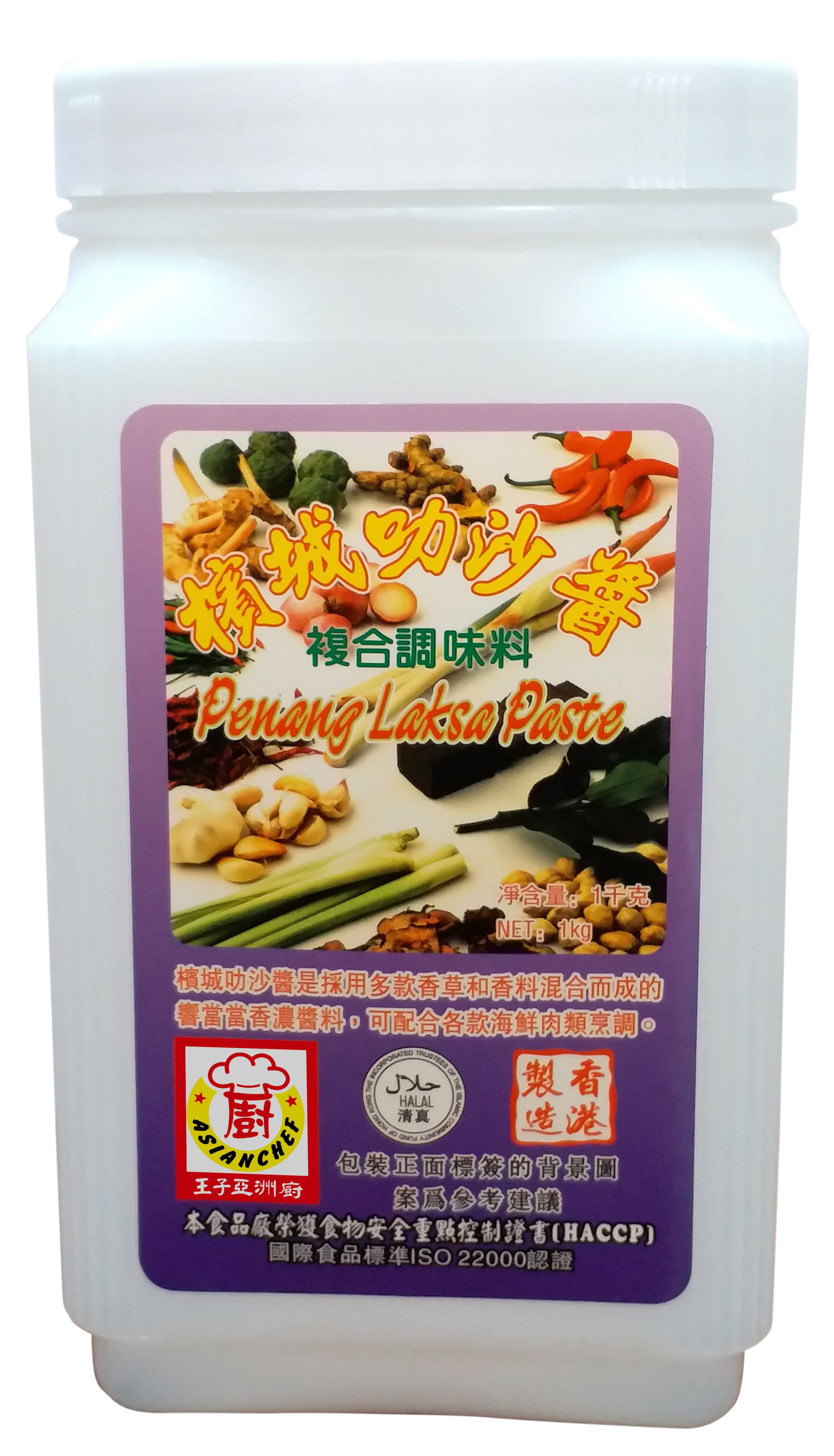 Product Image - 1