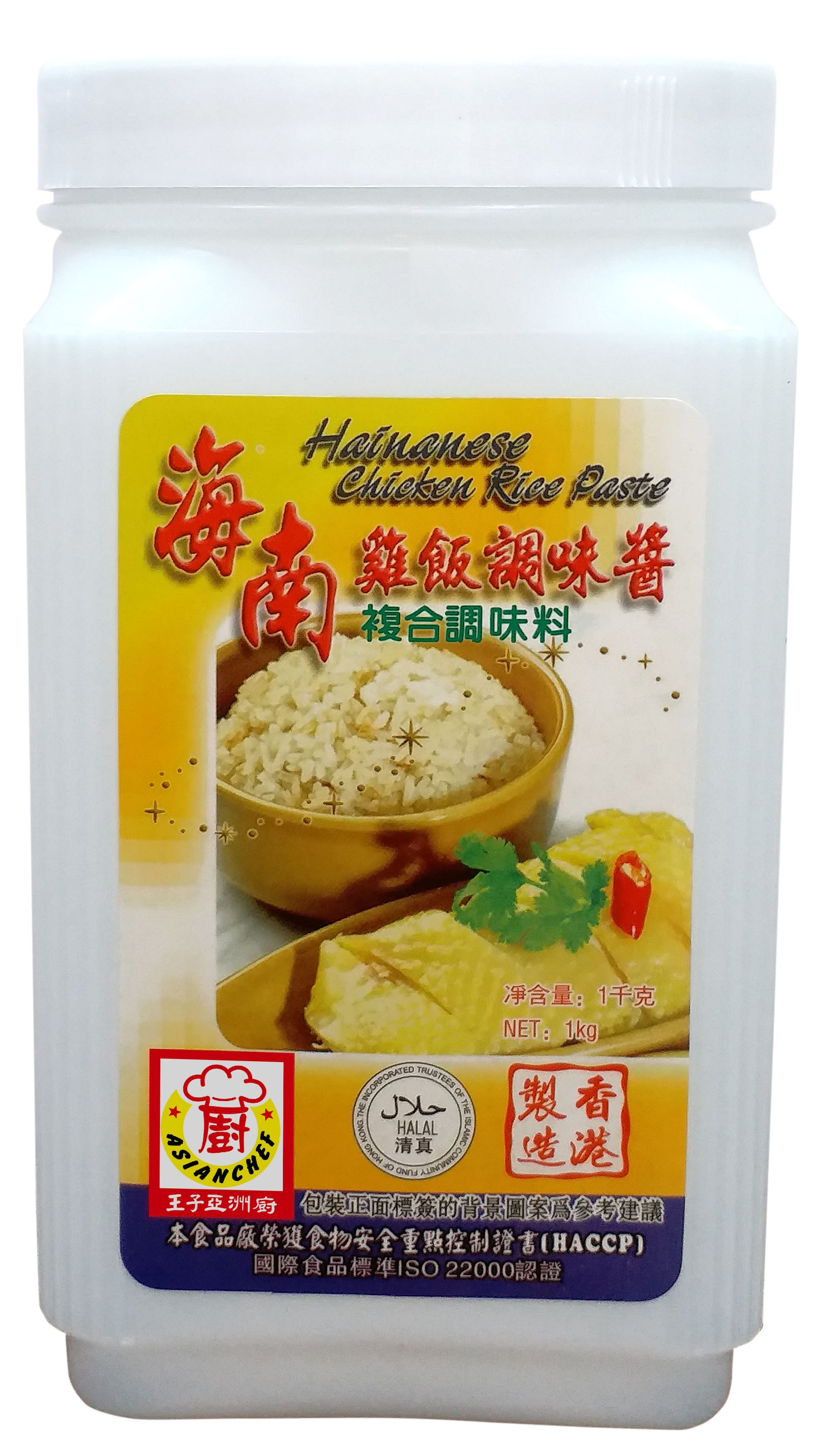 Product Image - 1