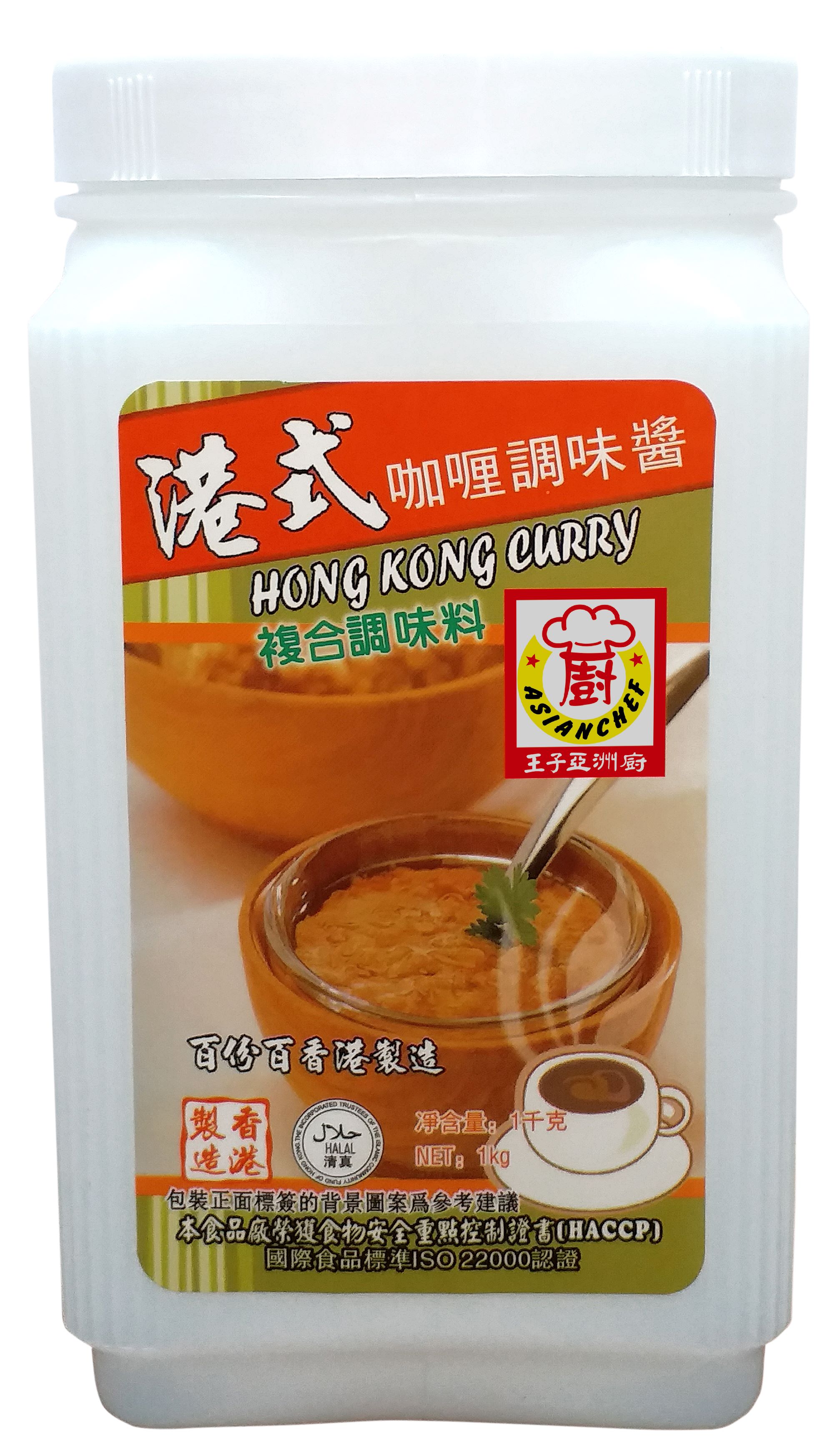 Product Image - 1