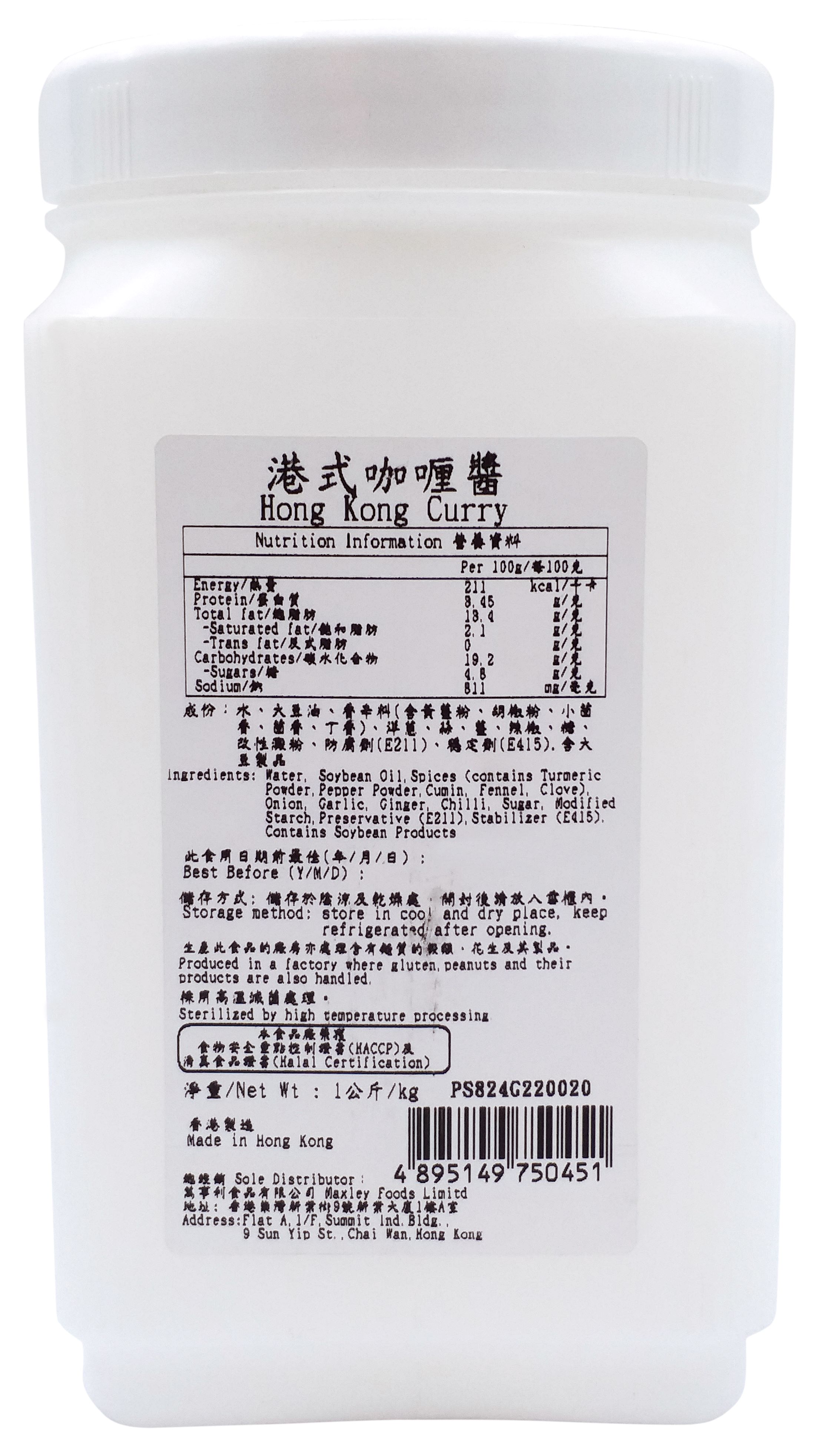 产品相片 - 2
