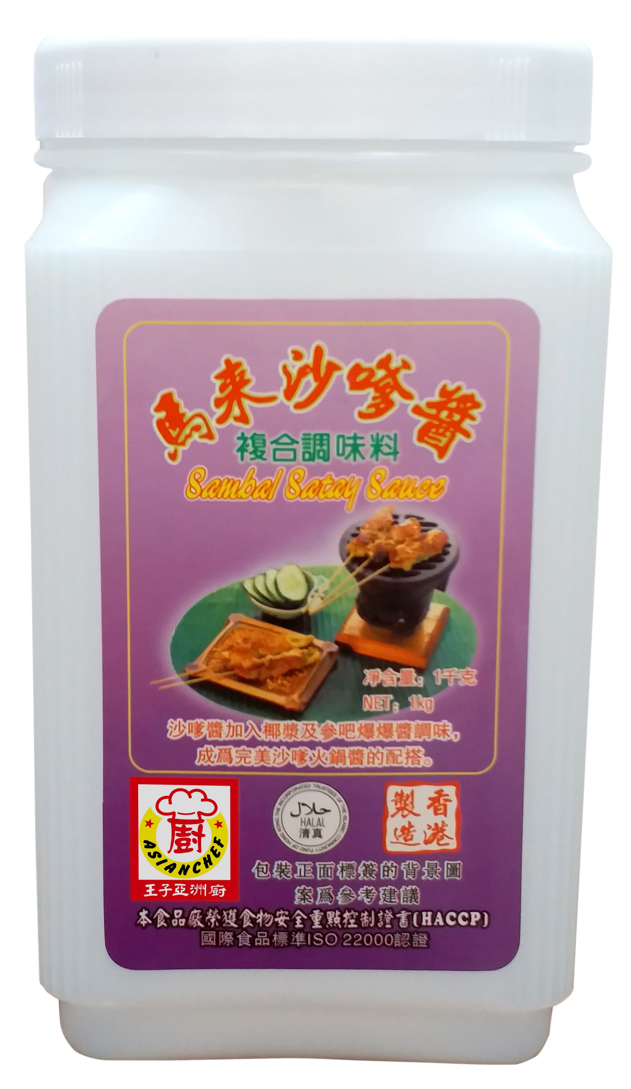 Product Image - 1