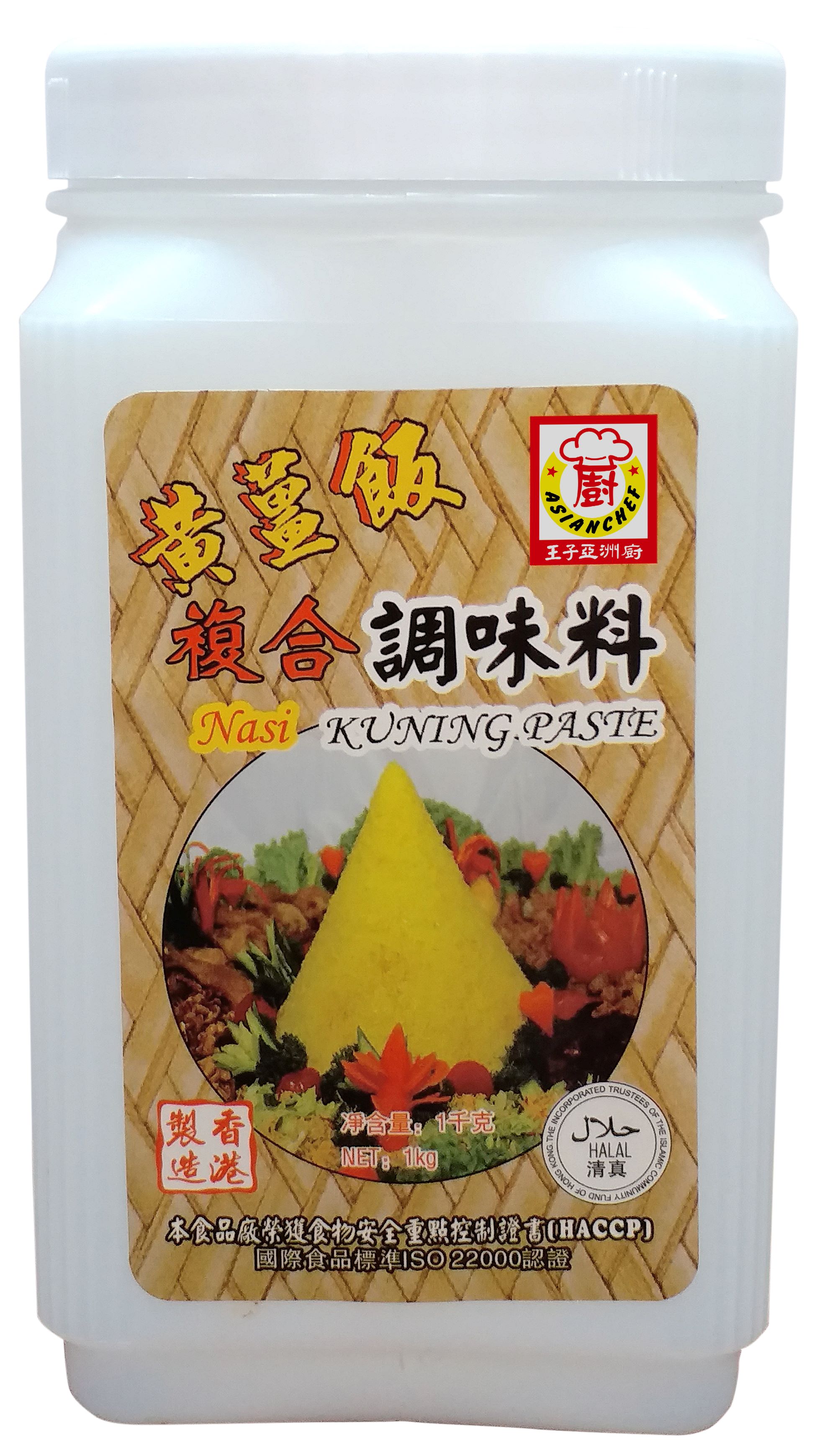 Product Image - 1