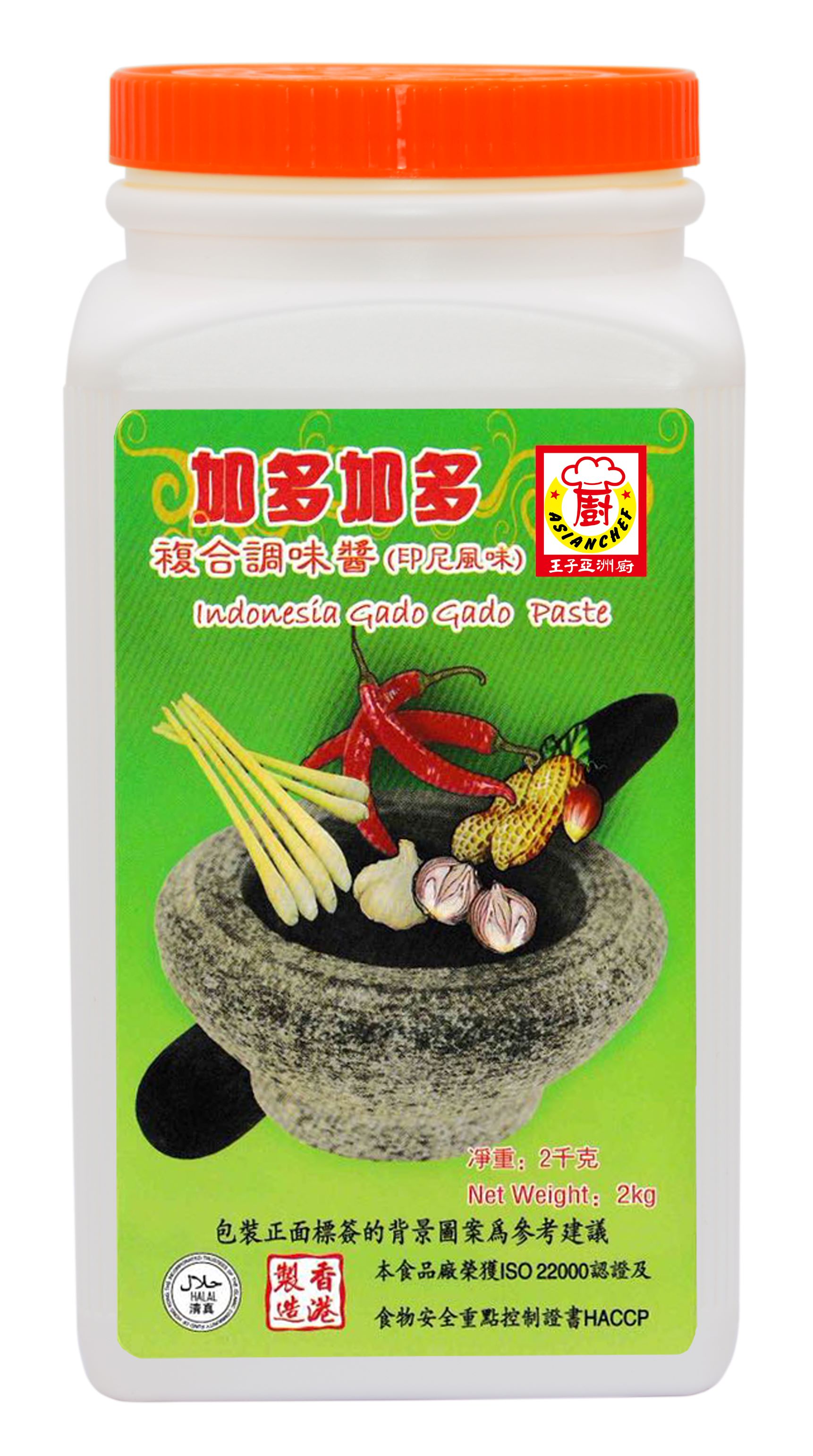 Product Image - 1