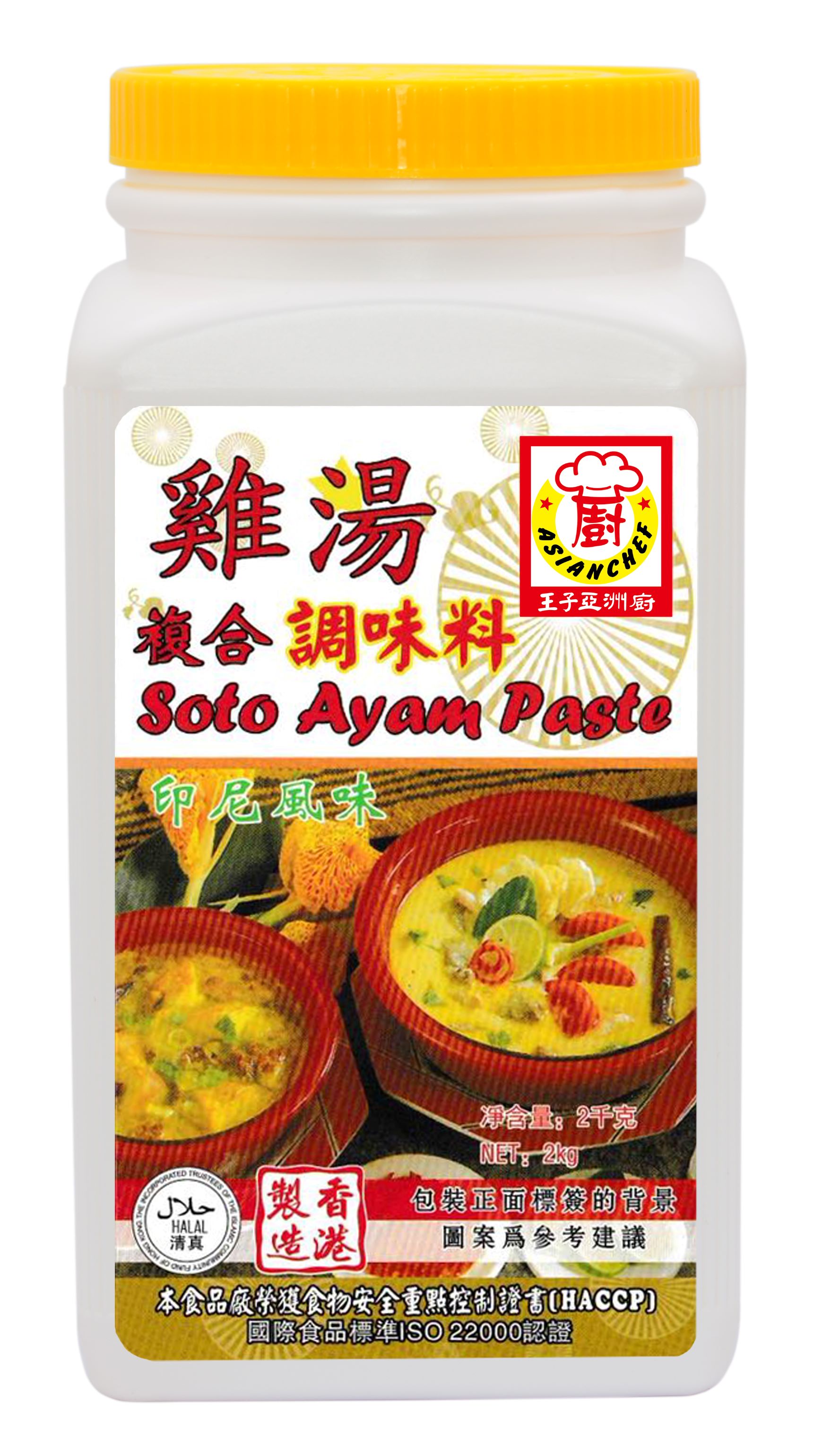 Product Image - 1